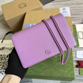 Gucci ‎497985 GG Marmont mini chain bag Purple leather