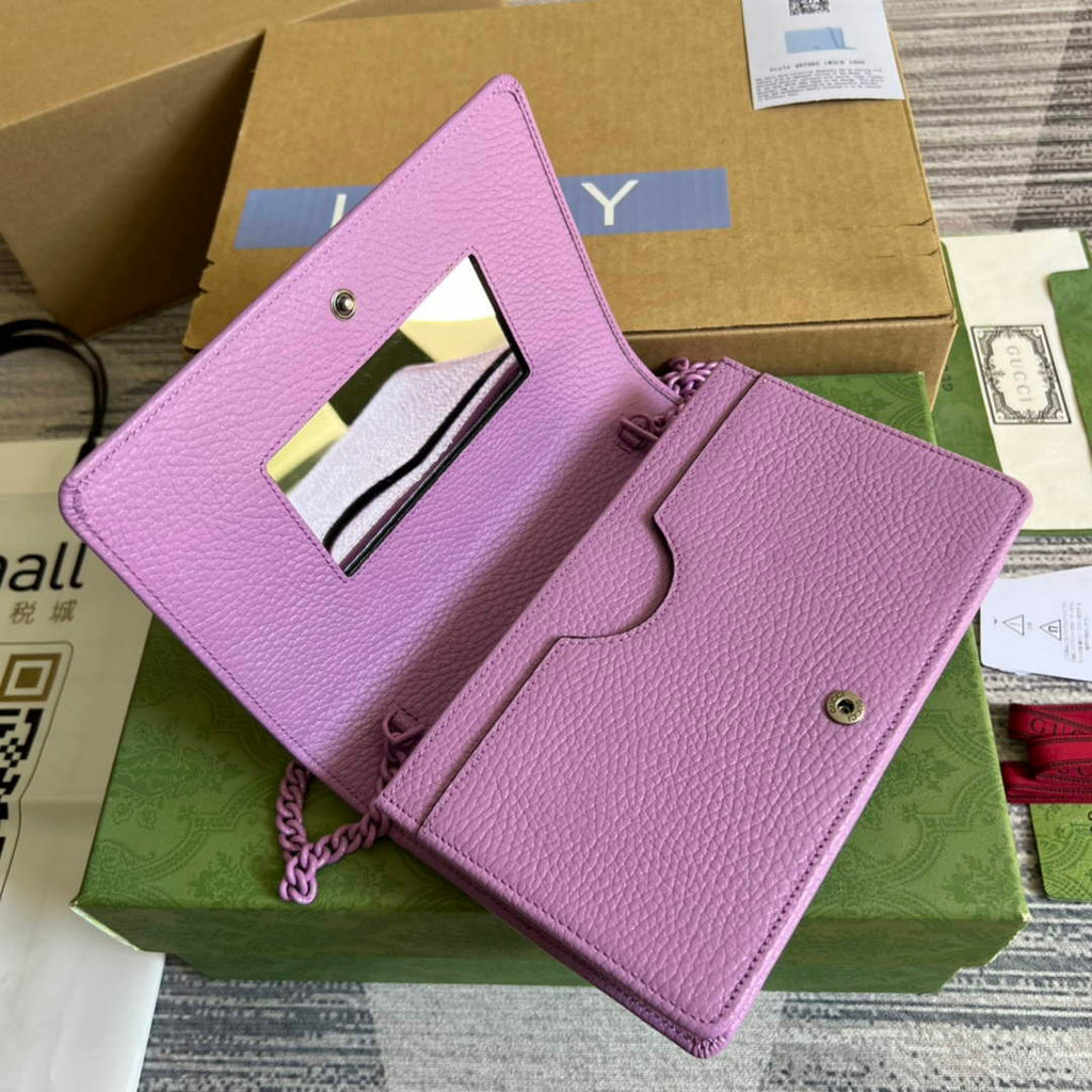 Gucci ‎497985 GG Marmont mini chain bag Purple leather