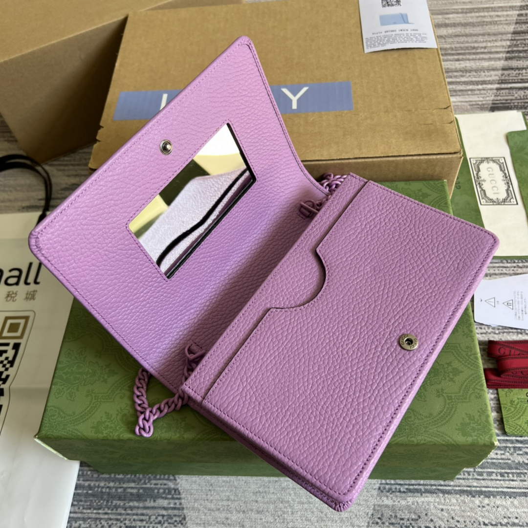 Gucci ‎497985 GG Marmont mini chain bag Purple leather