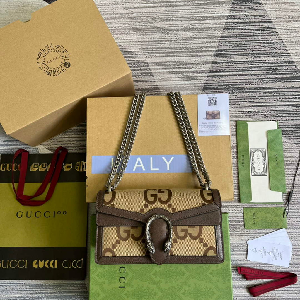 Gucci 499623 Dionysus GG small shoulder bag brown GG Supreme