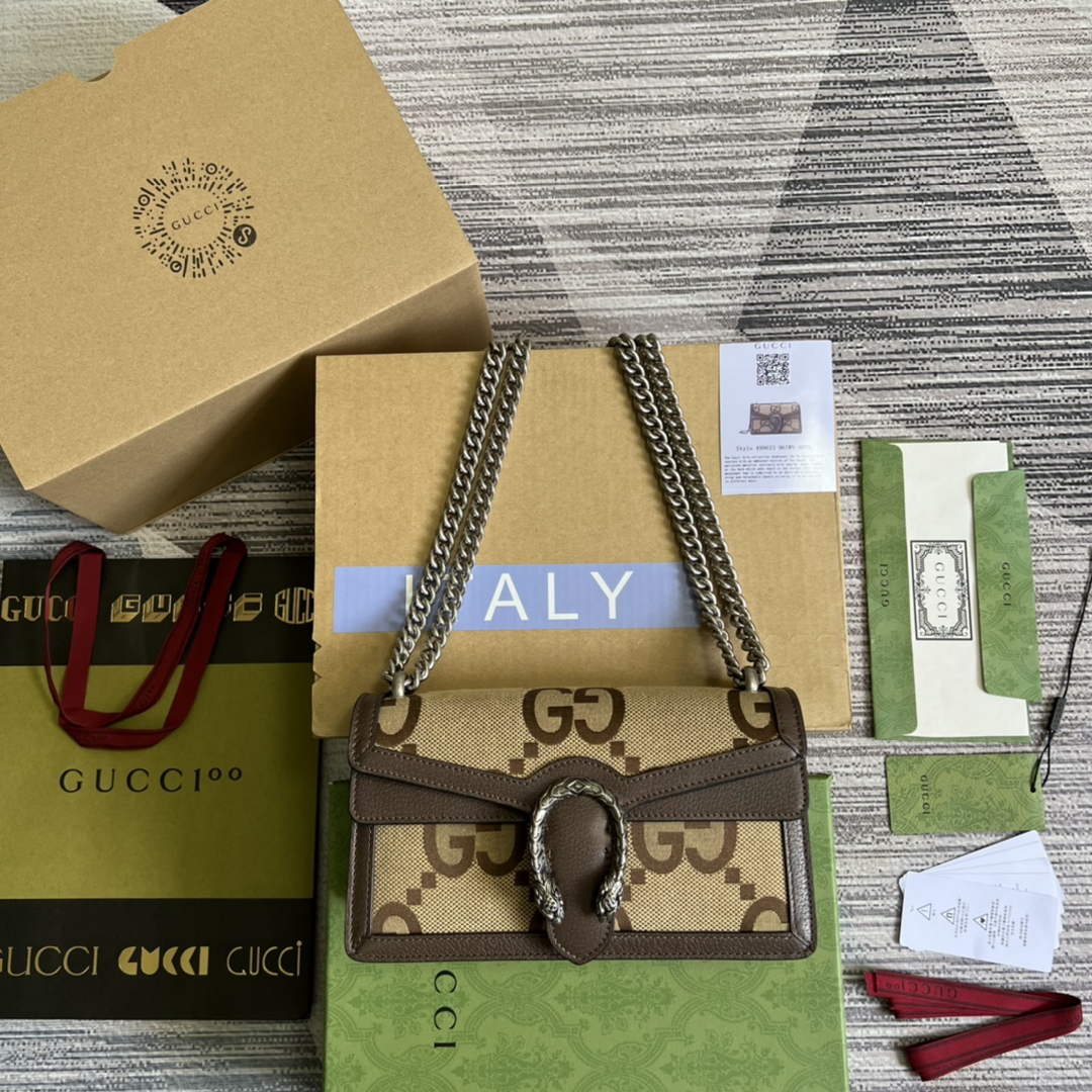 Gucci 499623 Dionysus GG small shoulder bag brown GG Supreme