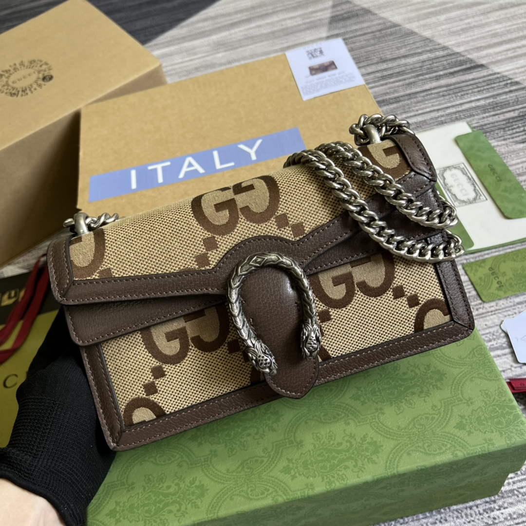 Gucci 499623 Dionysus GG small shoulder bag brown GG Supreme