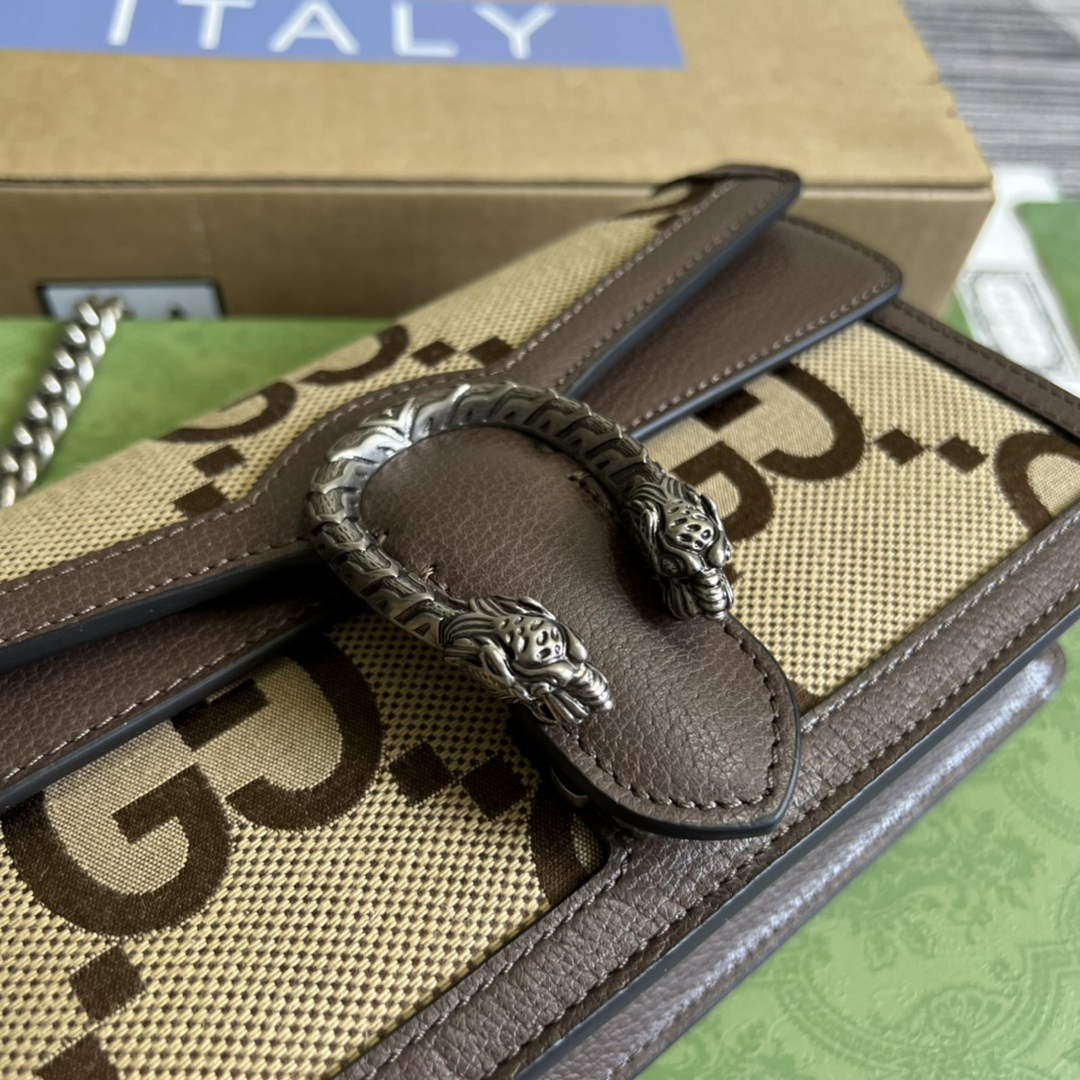 Gucci 499623 Dionysus GG small shoulder bag brown GG Supreme