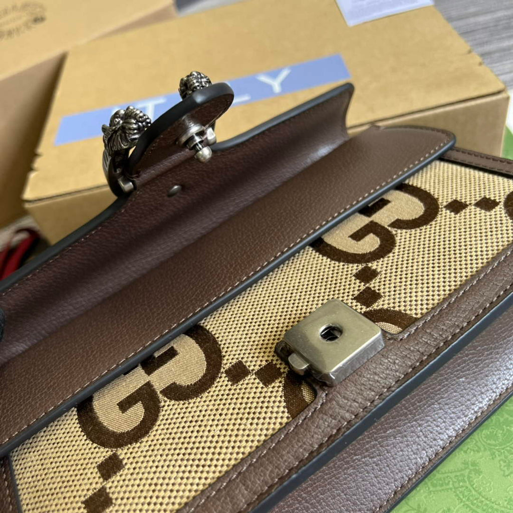 Gucci 499623 Dionysus GG small shoulder bag brown GG Supreme