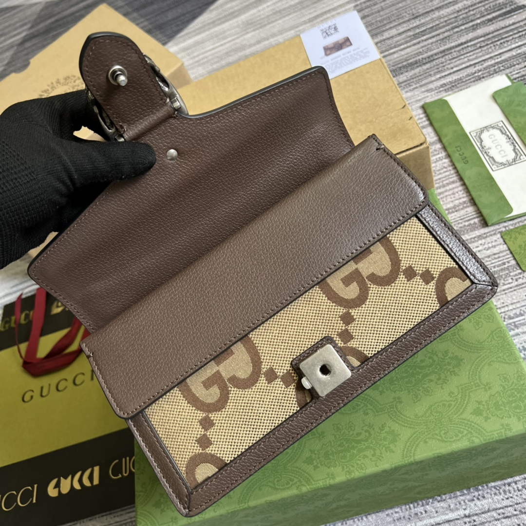 Gucci 499623 Dionysus GG small shoulder bag brown GG Supreme