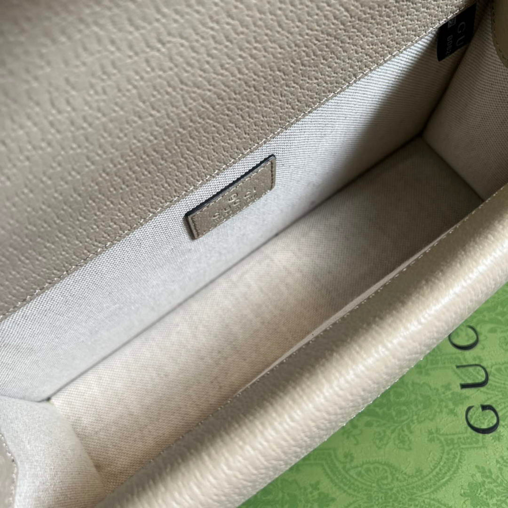 Gucci 499623 Dionysus GG small shoulder bag Beige and white GG Supreme