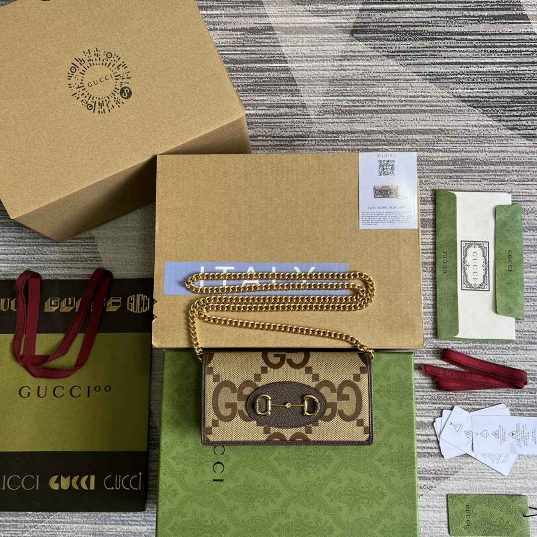 Gucci ‎621892 Horsebit 1955 wallet with chain brown gg
