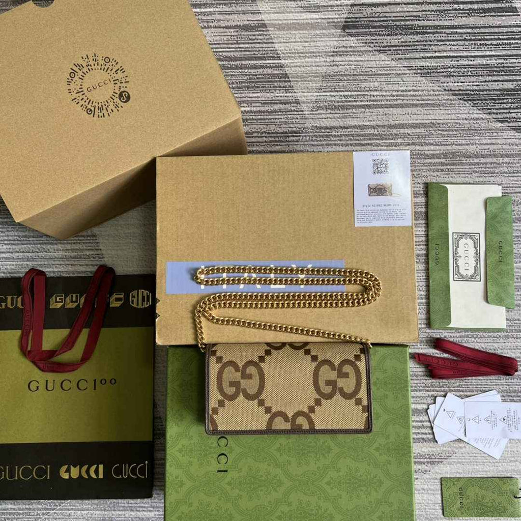 Gucci ‎621892 Horsebit 1955 wallet with chain brown gg