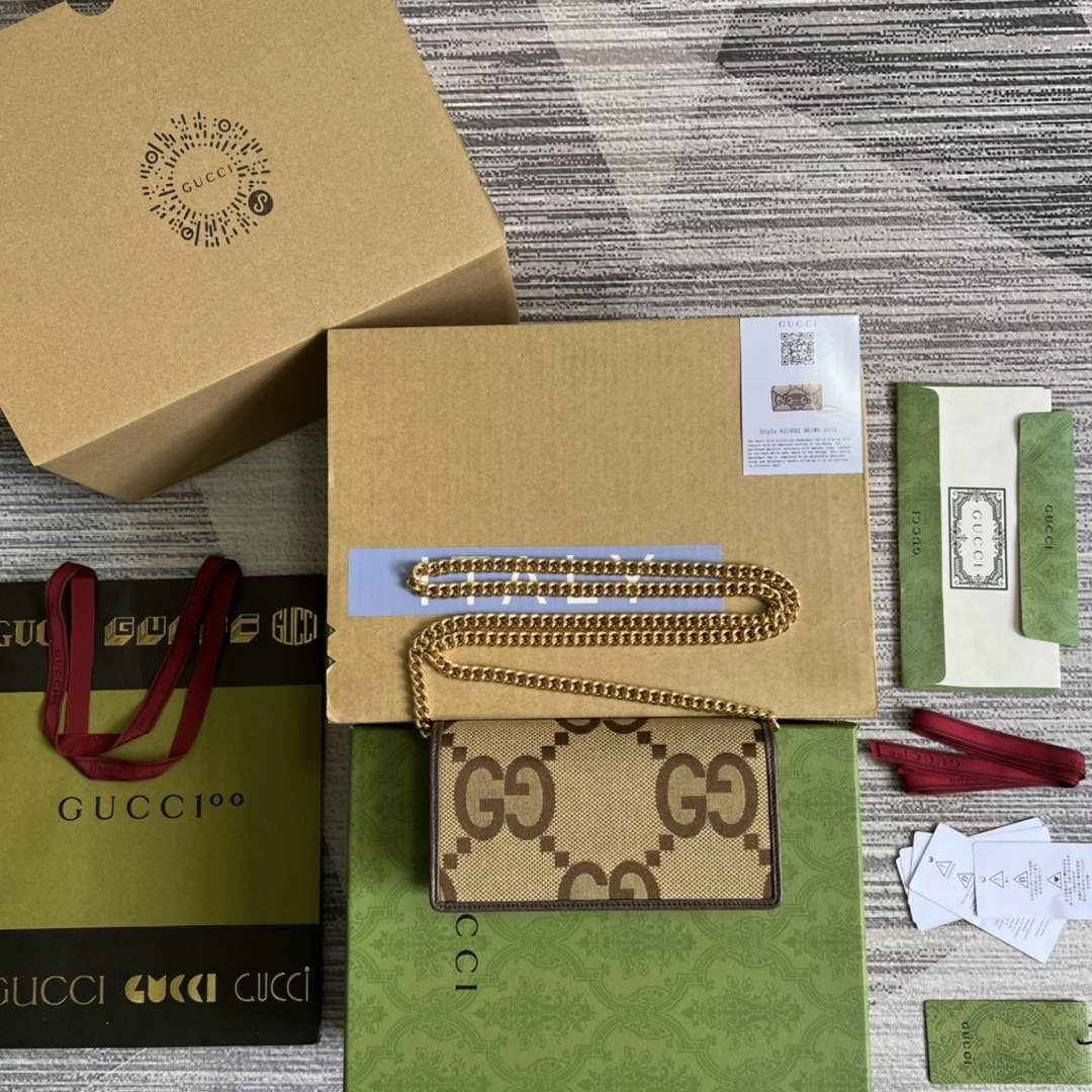 Gucci ‎621892 Horsebit 1955 wallet with chain brown gg