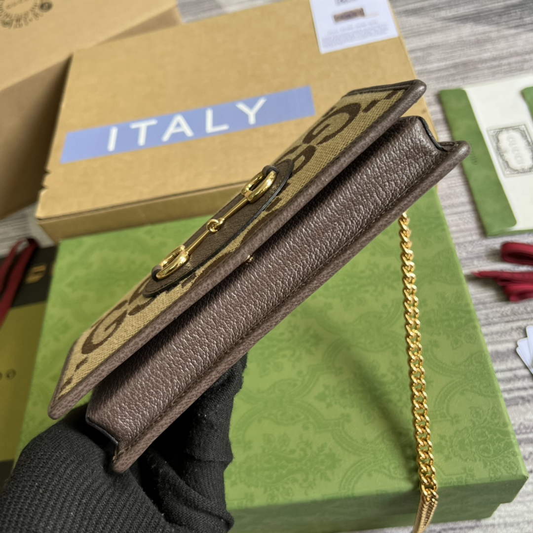 Gucci ‎621892 Horsebit 1955 wallet with chain brown gg