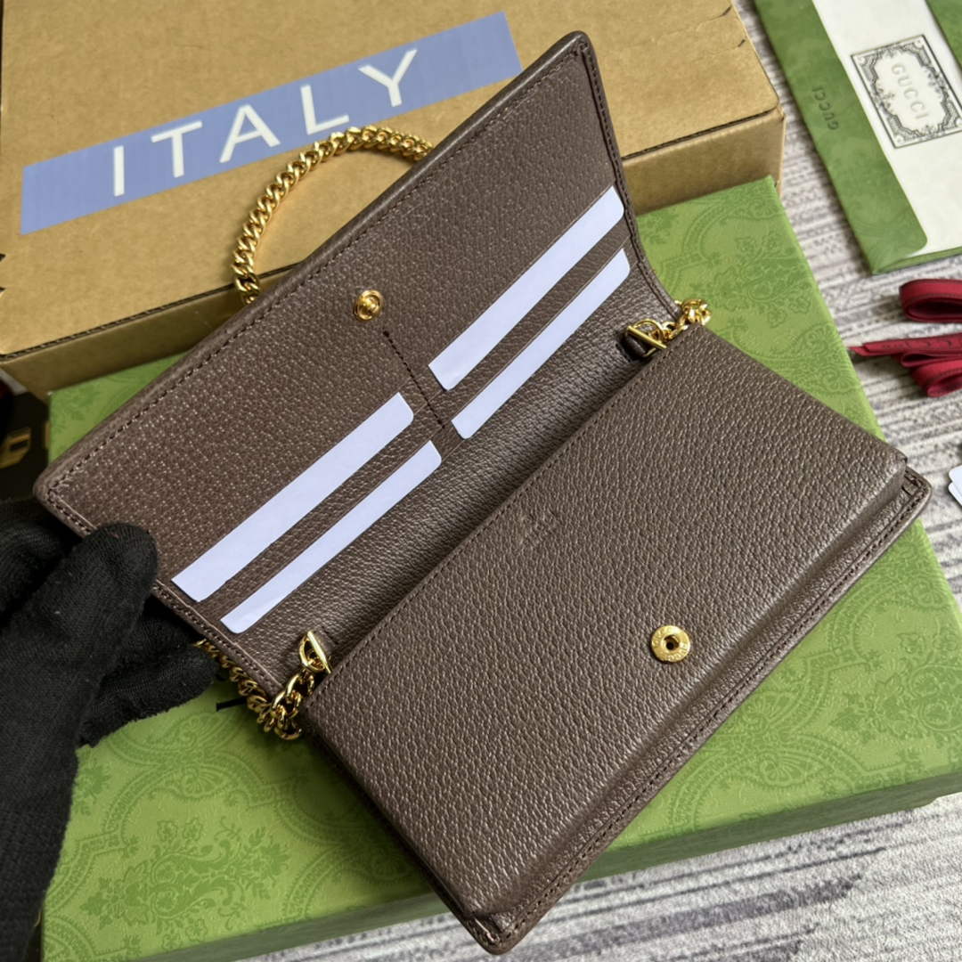 Gucci ‎621892 Horsebit 1955 wallet with chain brown gg