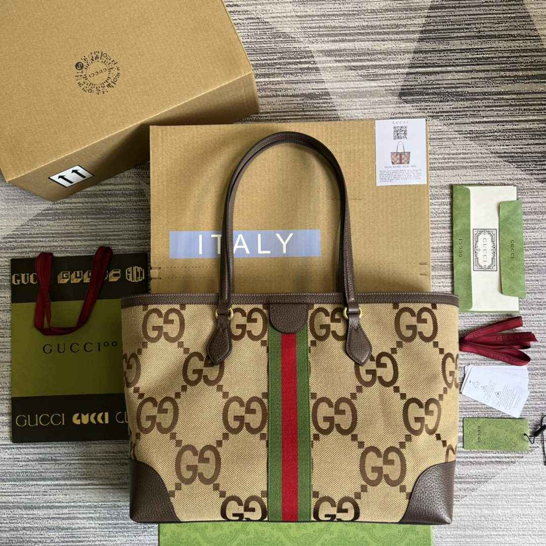 Gucci ‎631685 Ophidia jumbo GG medium tote Camel GG canvas