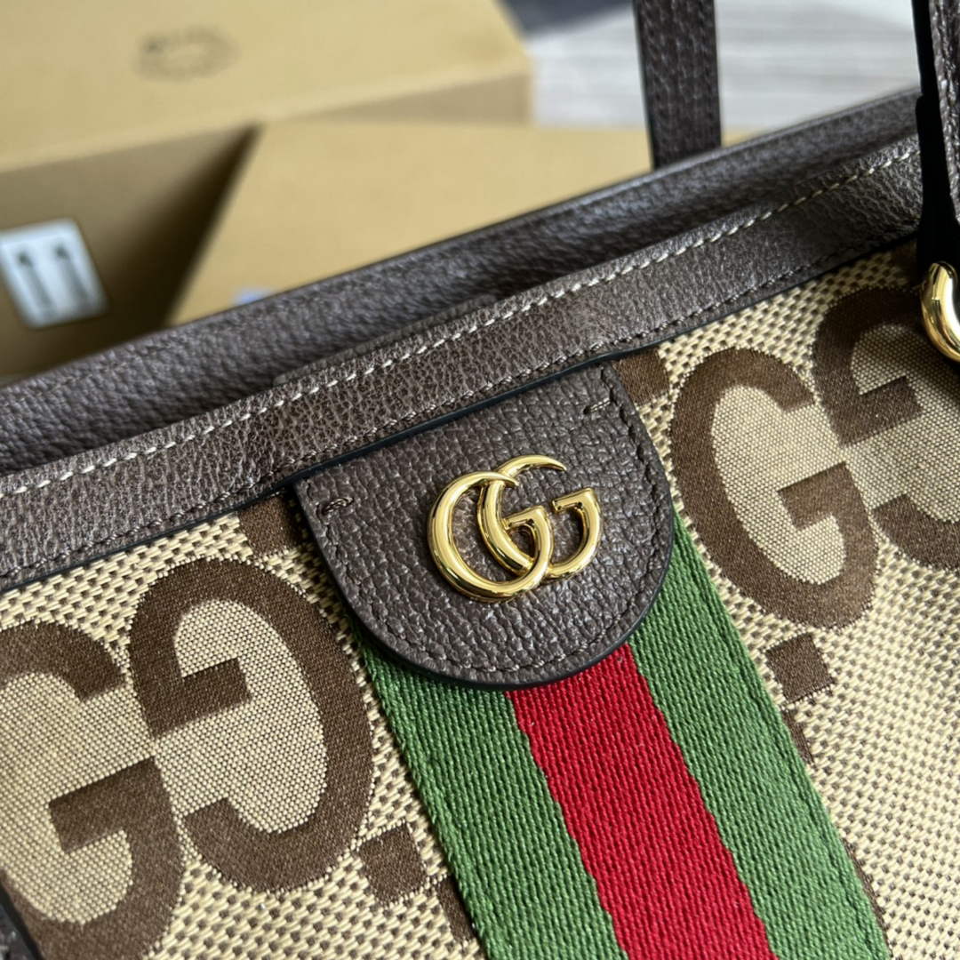 Gucci ‎631685 Ophidia jumbo GG medium tote Camel GG canvas