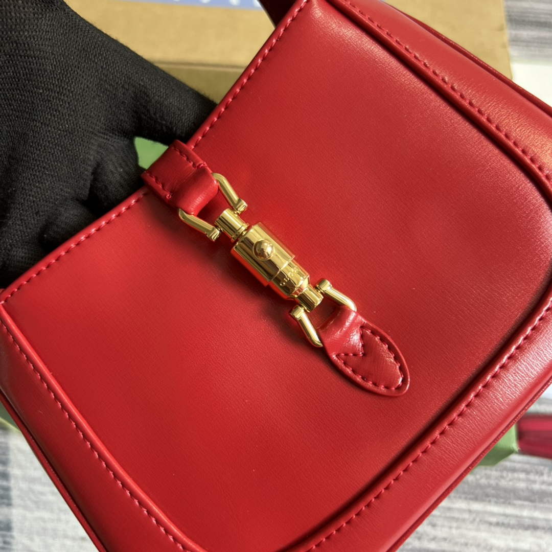 Gucci 637091 Jackie 1961 mini shoulder bag Red leather