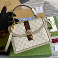 Gucci ‎‎‎‎651055 Ophidia small GG top handle bag beige leather