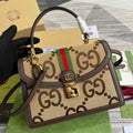 Gucci ‎‎‎‎651055 Ophidia small jumbo GG bag brown