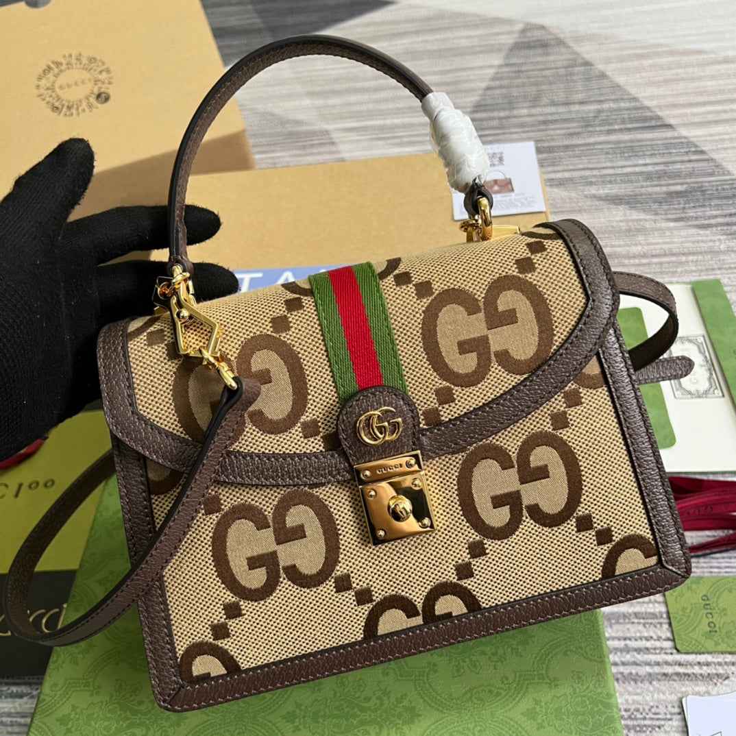 Gucci ‎‎‎‎651055 Ophidia small jumbo GG bag brown