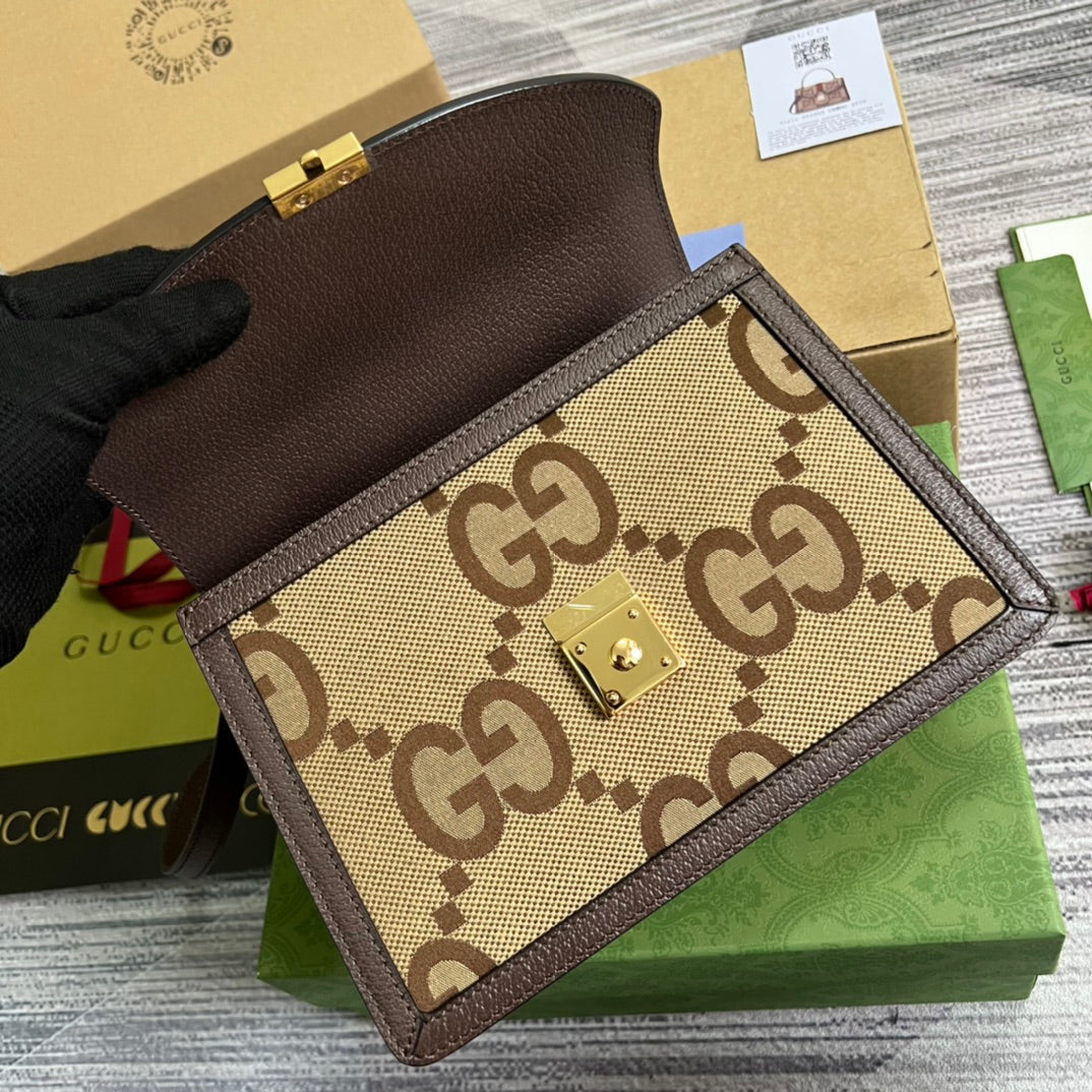 Gucci ‎‎‎‎651055 Ophidia small jumbo GG bag brown