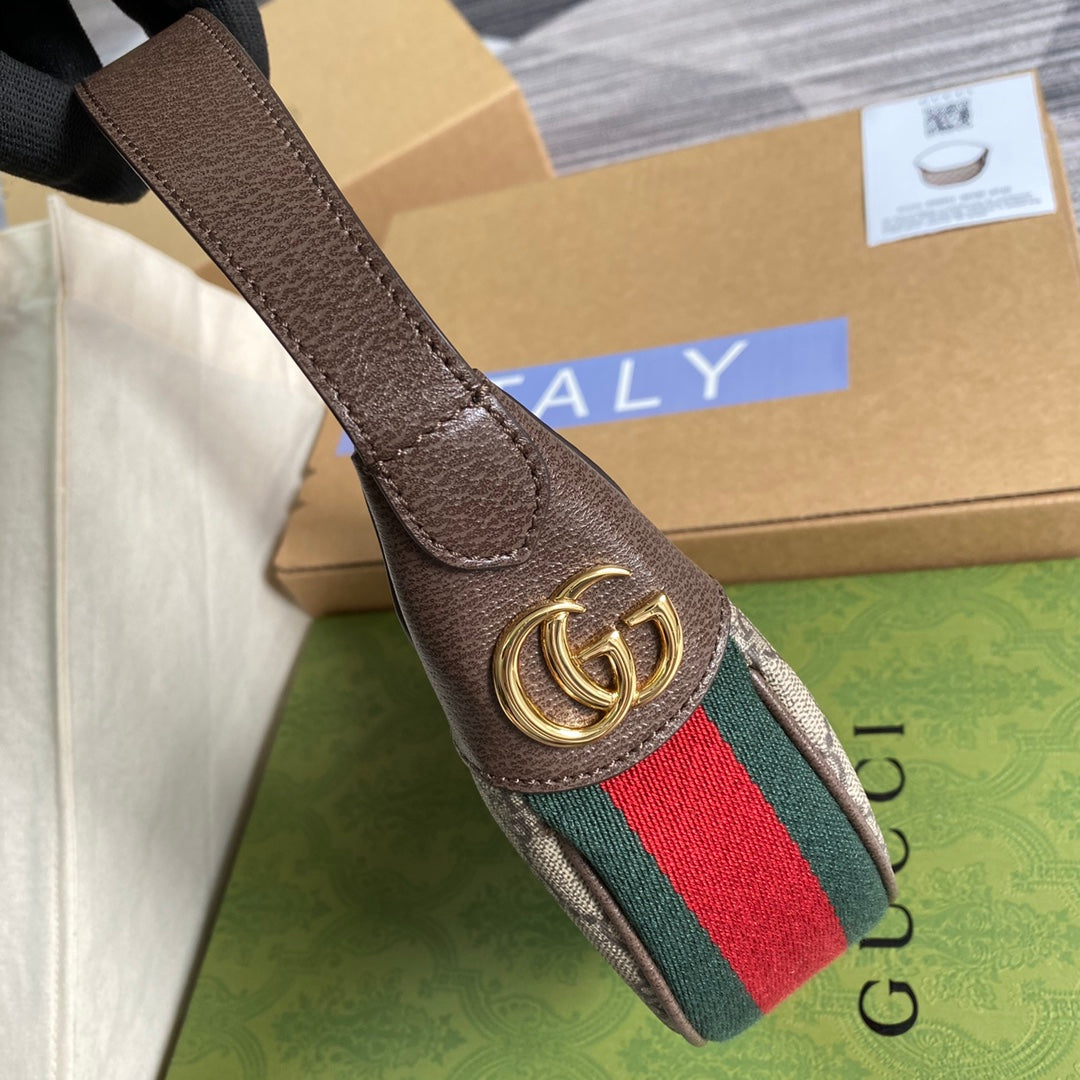 Gucci ‎‎‎‎658551 Ophidia GG mini bag brown