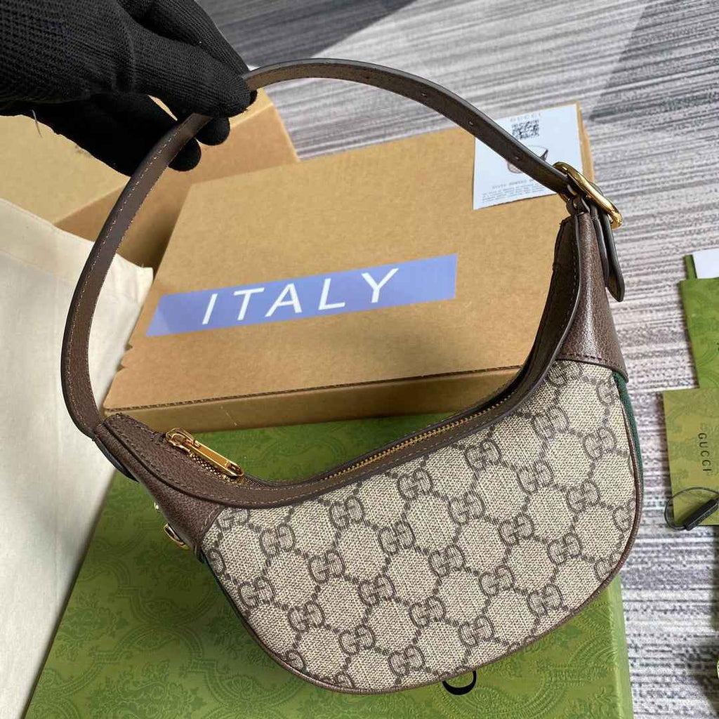 Gucci ‎‎‎‎658551 Ophidia GG mini bag brown