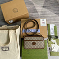 Gucci ‎658572 Mini bag with Interlocking G brown leather