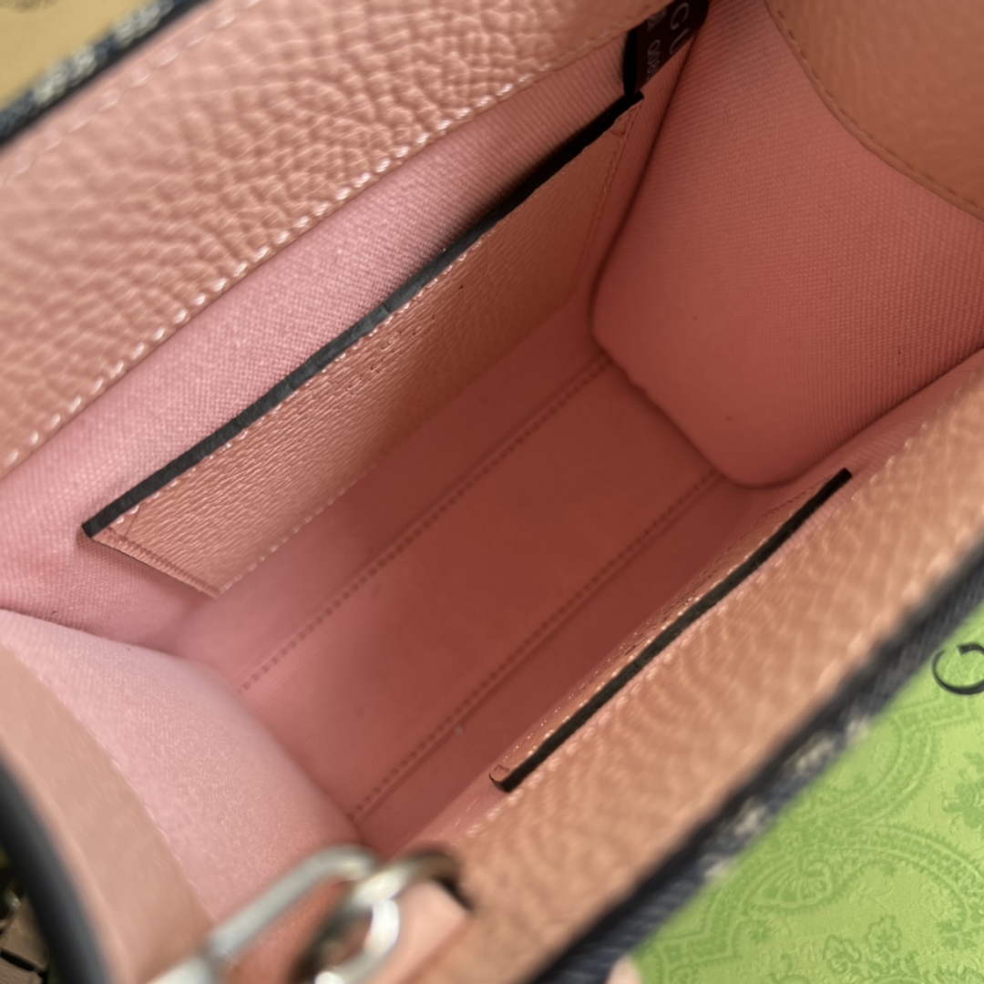 Gucci ‎‎‎671623 Bananya print mini tote bag pink