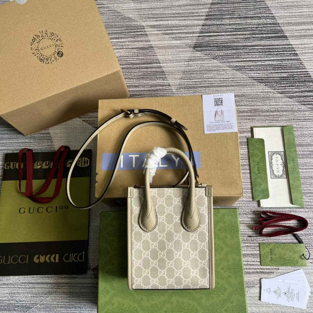 Gucci ‎‎‎671623 Mini tote bag with Interlocking G Beige