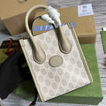 Gucci ‎‎‎671623 Mini tote bag with Interlocking G Beige