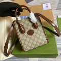 Gucci ‎‎‎671623 Mini tote bag with Interlocking G brown