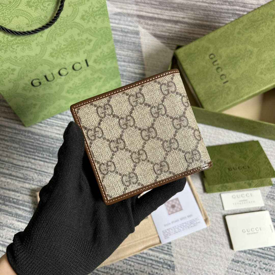 ‎Gucci 671652 Wallet with Interlocking G brown