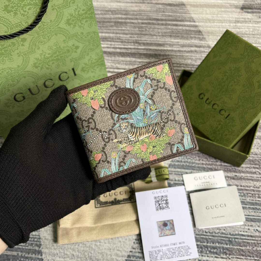 ‎Gucci 671652 Wallet with tiger print brown