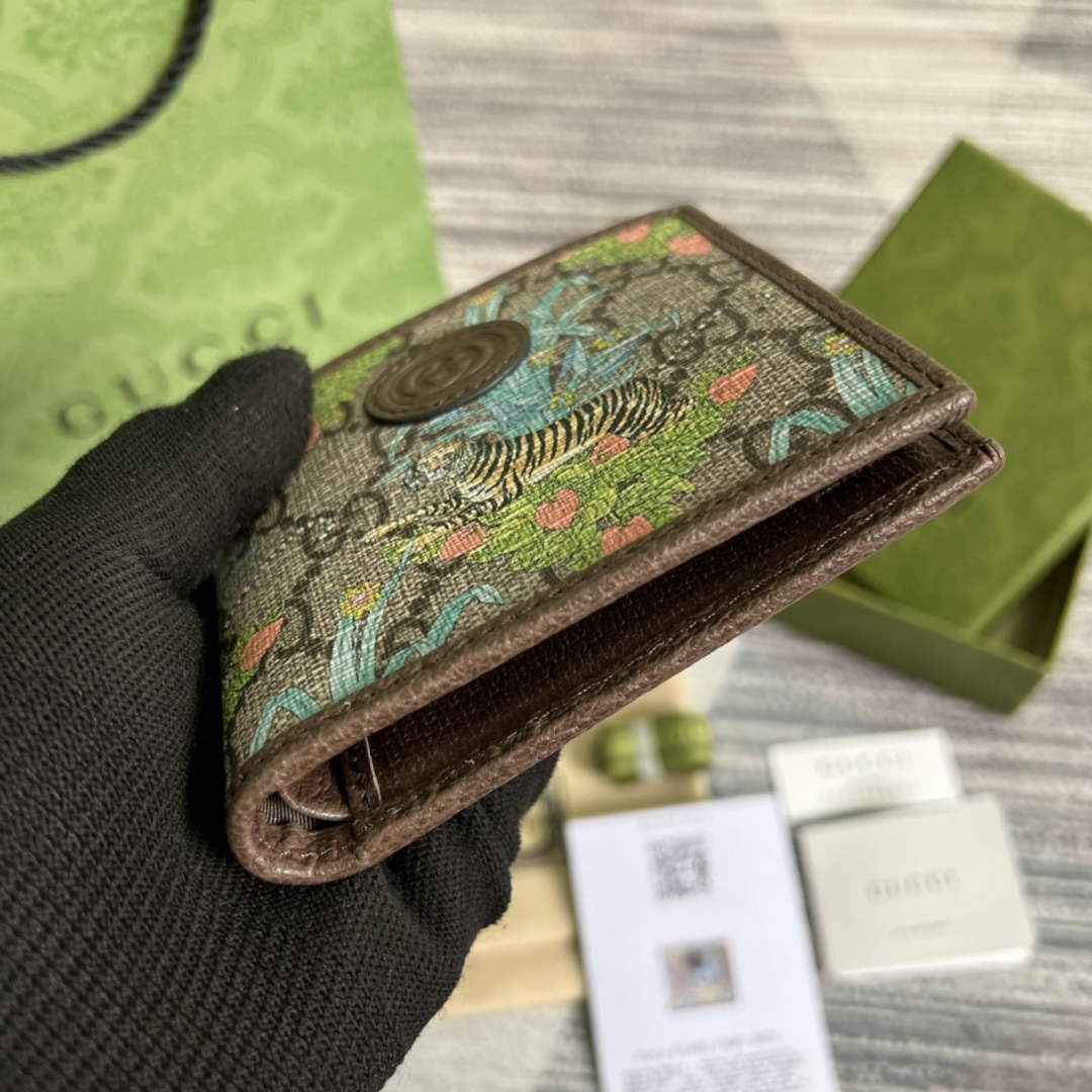 ‎Gucci 671652 Wallet with tiger print brown