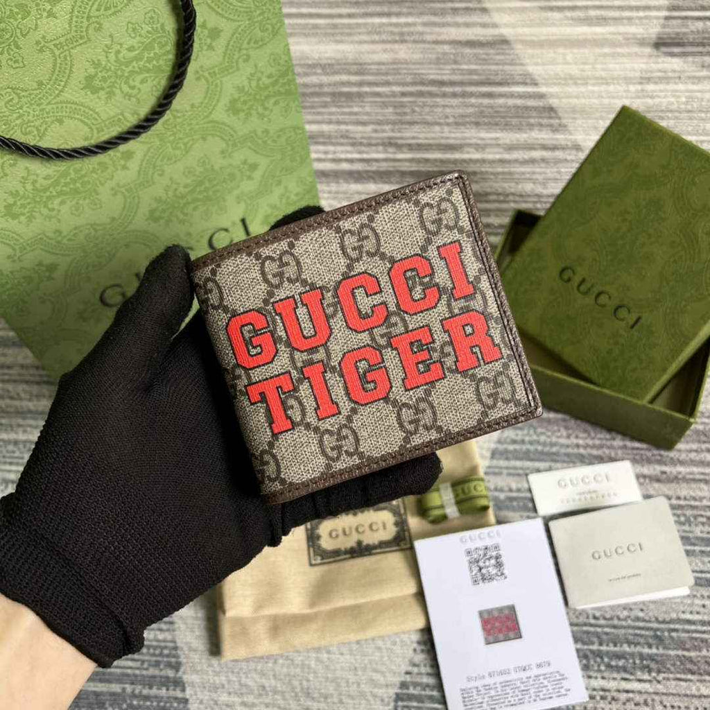 ‎Gucci 671652 Wallet with gucci print brown