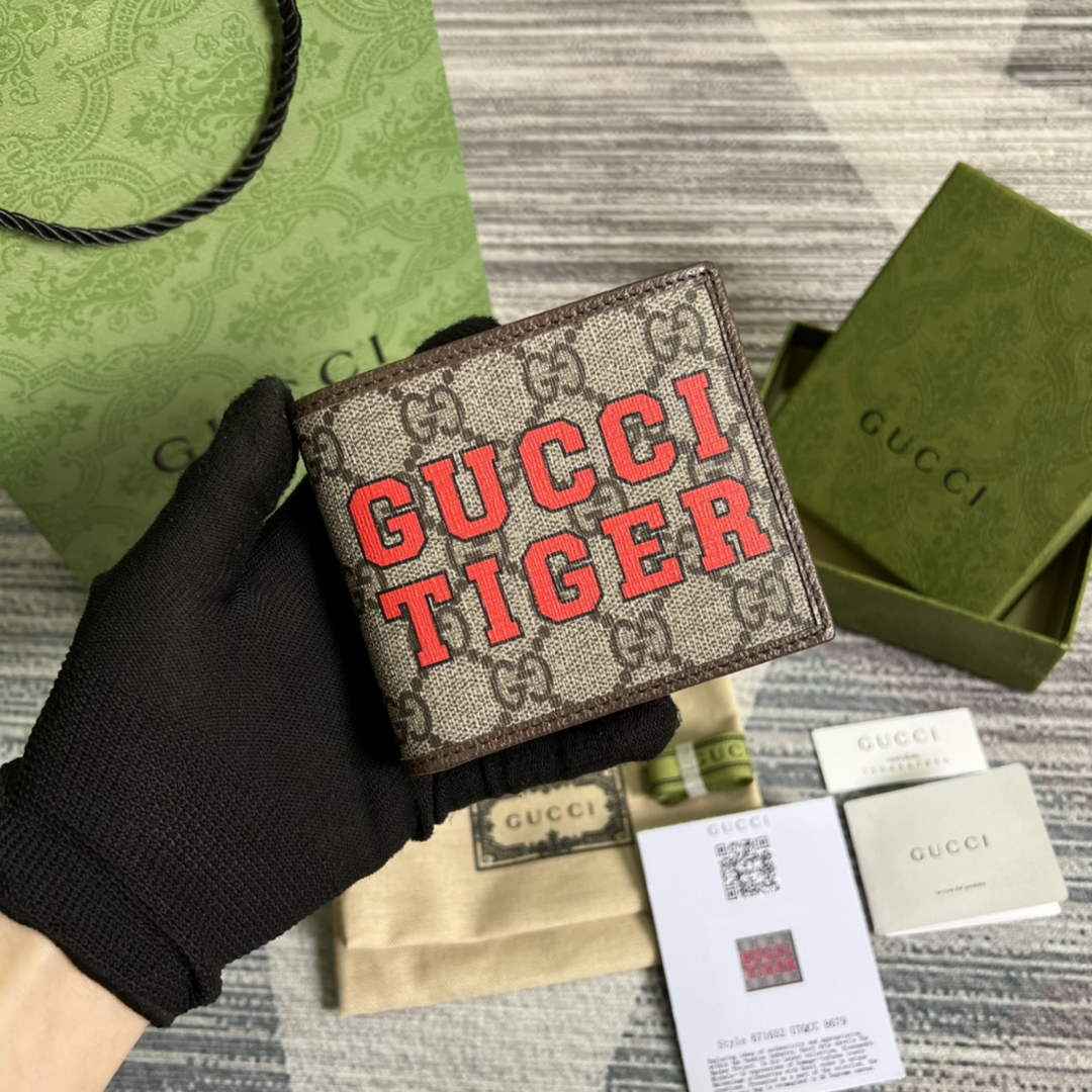 ‎Gucci 671652 Wallet with gucci print brown