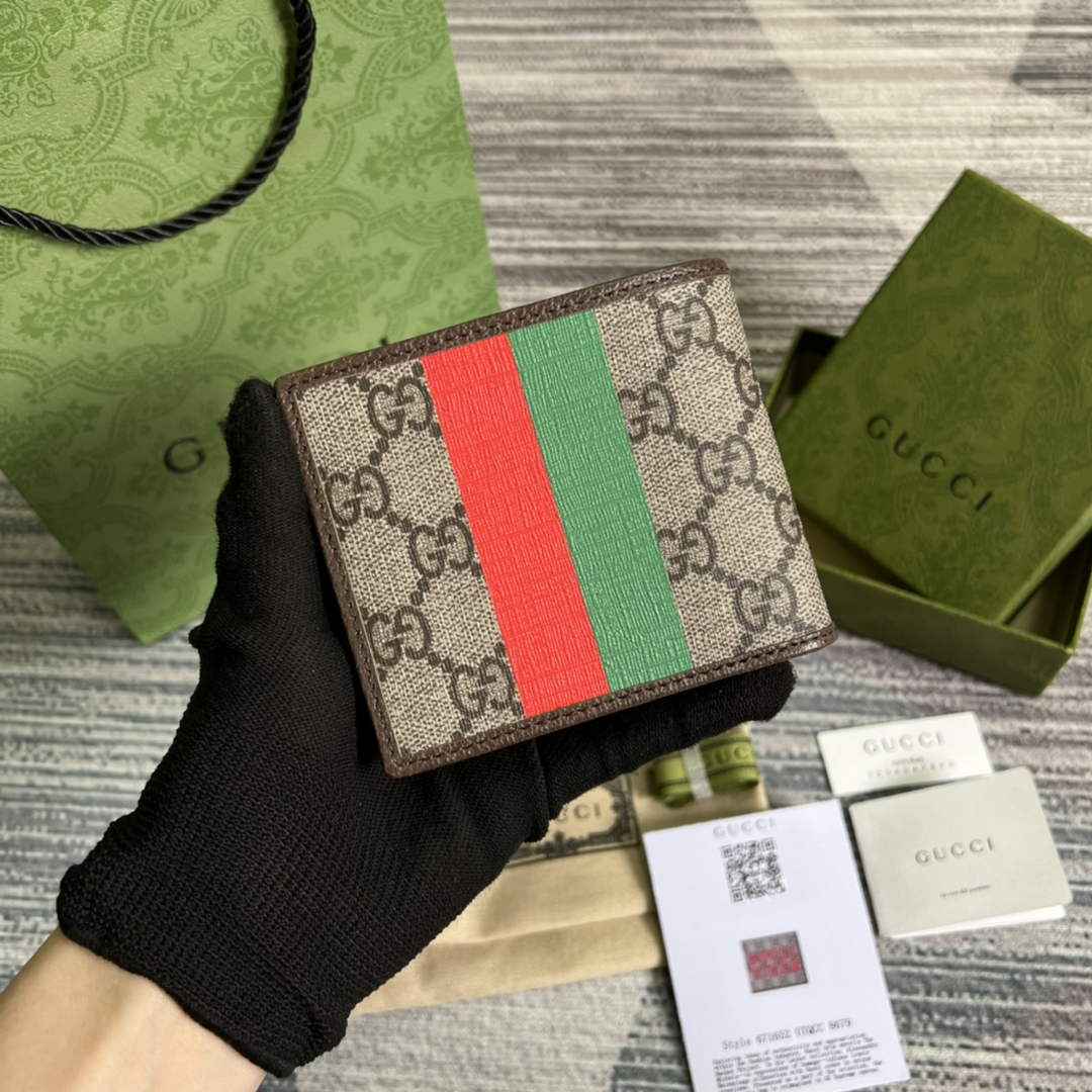 ‎Gucci 671652 Wallet with gucci print brown
