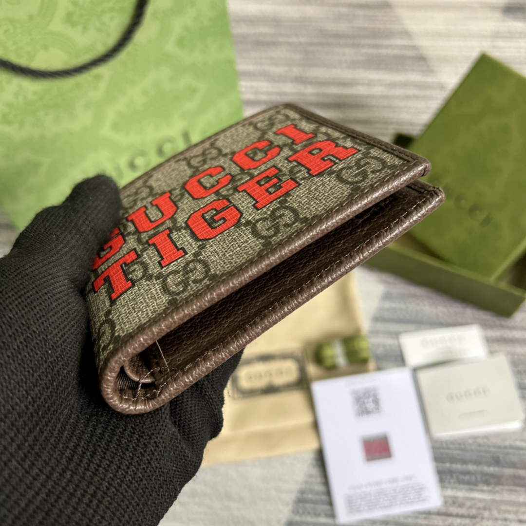 ‎Gucci 671652 Wallet with gucci print brown