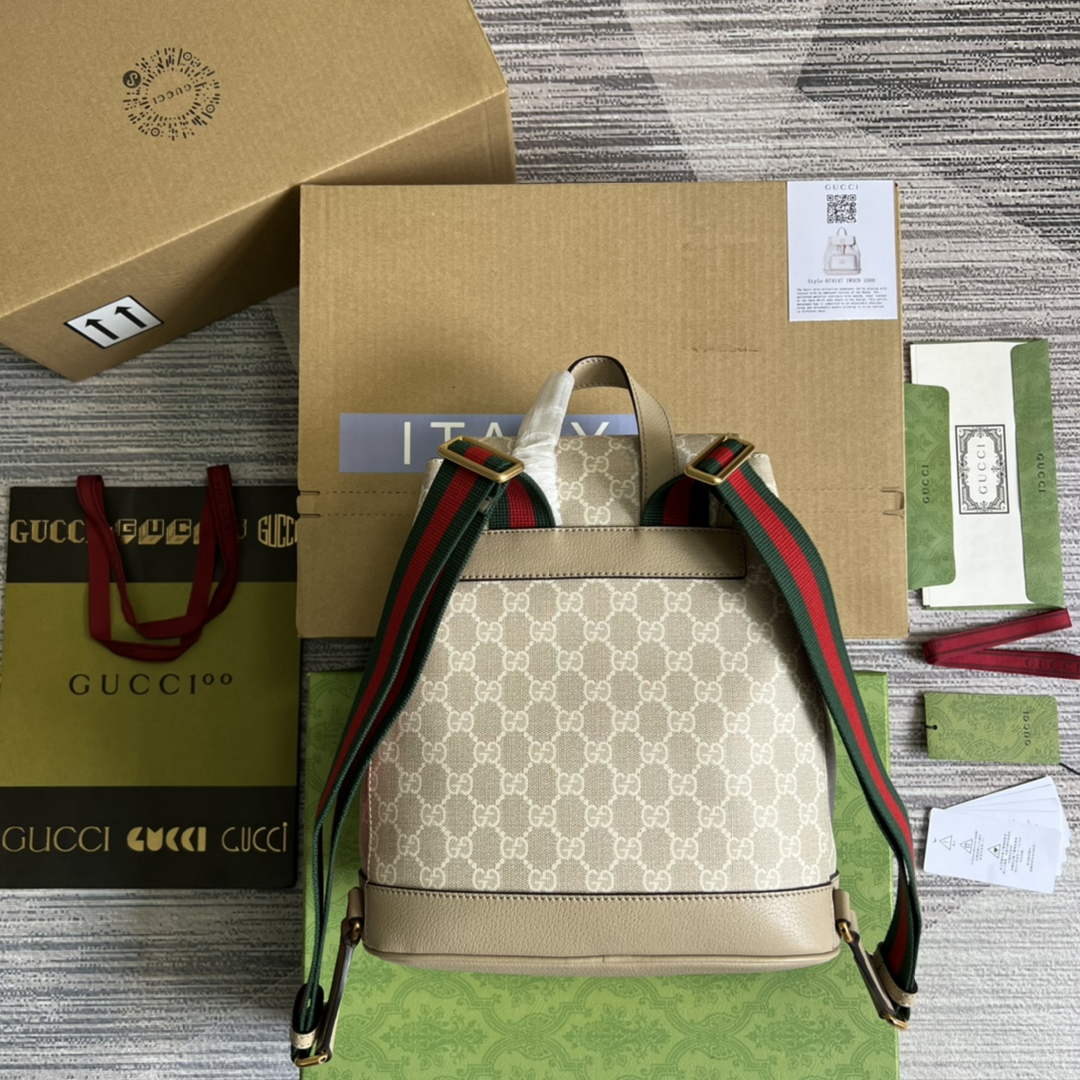 Gucci 674147 Backpack with Interlocking G white GG Supreme