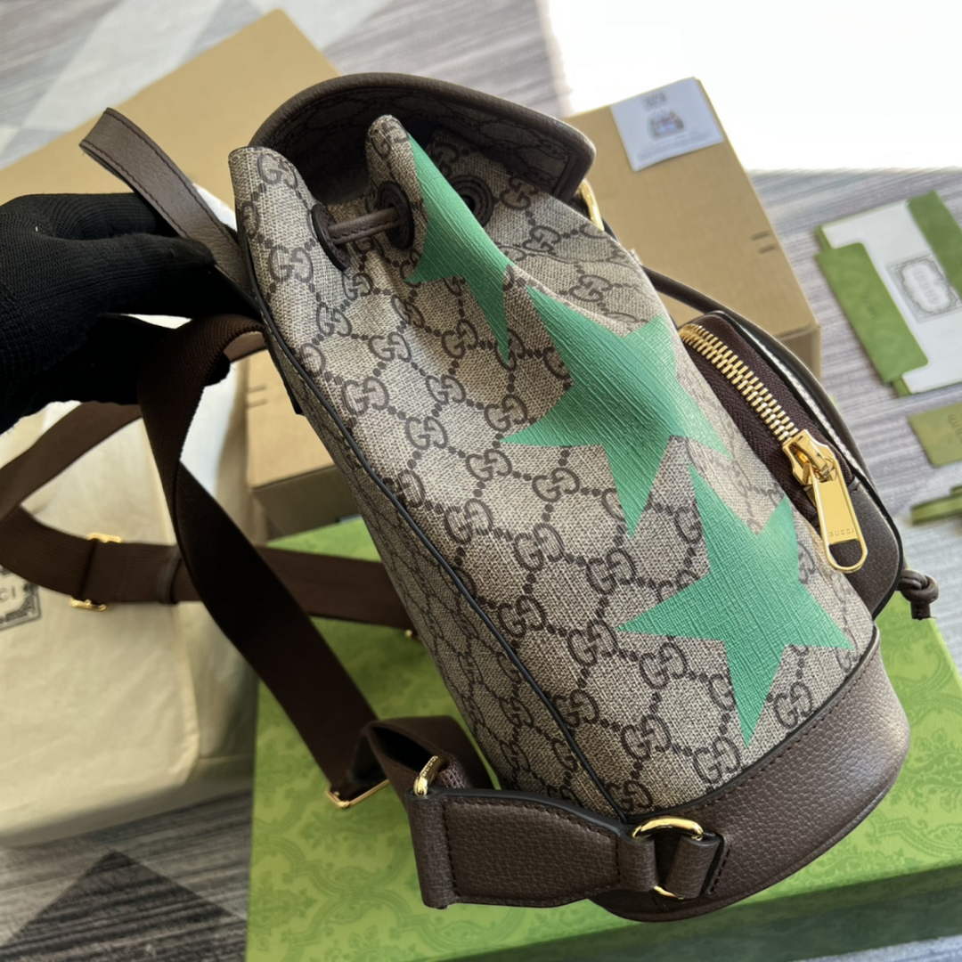 Gucci 674147 Backpack with Interlocking G brown GG Supreme