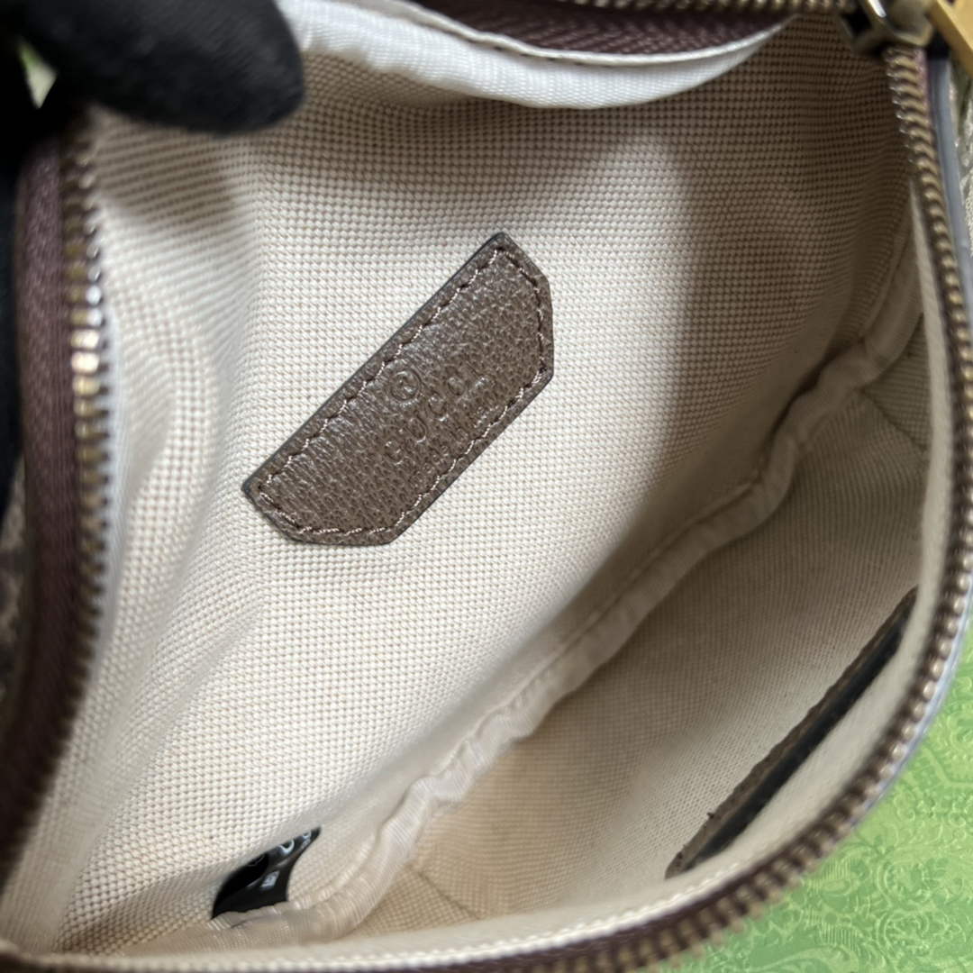 Gucci ‎675181 GG belt bag with Gucci tiger print Brown leather