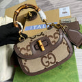 Gucci 675797 Bamboo1947  jumbo GG small top handle bag Brown