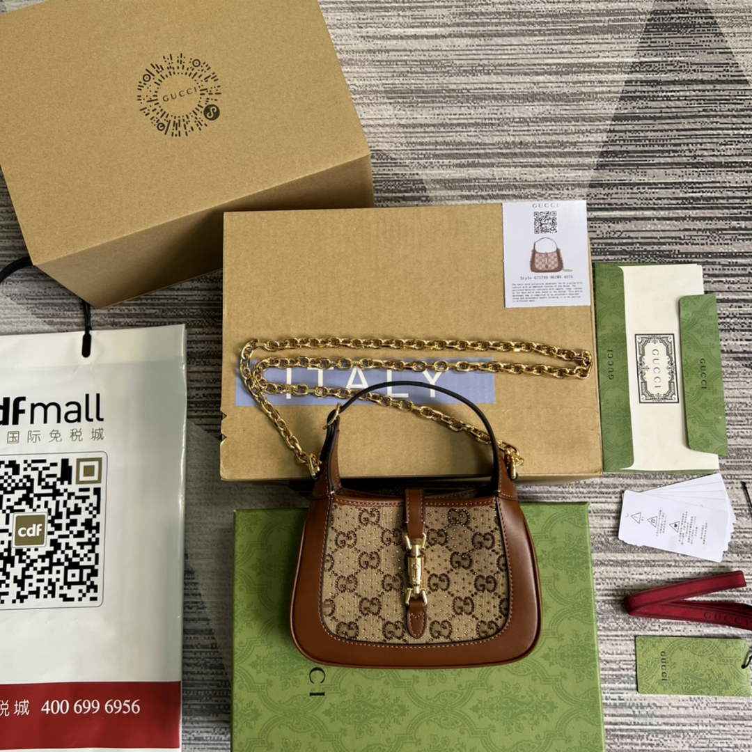 Gucci 675799 Jackie 1961 mini GG shoulder bag brown