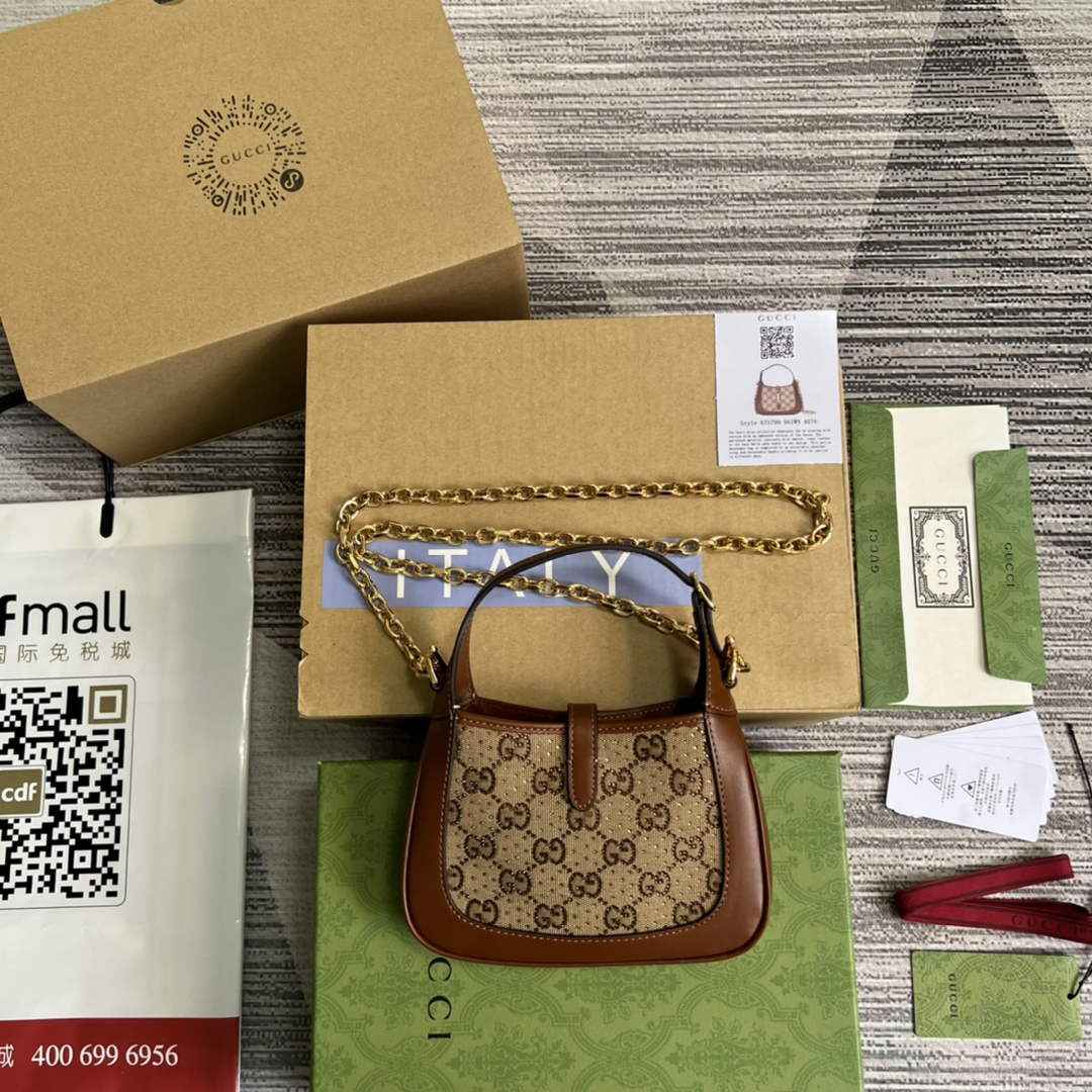Gucci 675799 Jackie 1961 mini GG shoulder bag brown