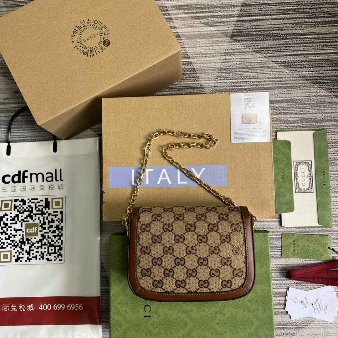 Gucci 675801 Horsebit 1955 GG mini bag Brown leather