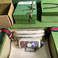 Gucci ‎682933 animal print belt bag beige and ebony GG Supreme
