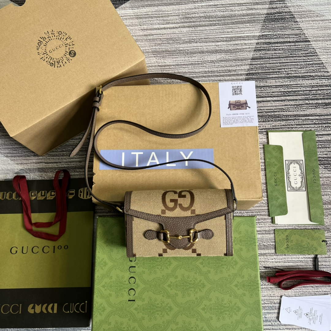 Gucci ‎699296 Horsebit 1955 mini bag brown GG Supreme