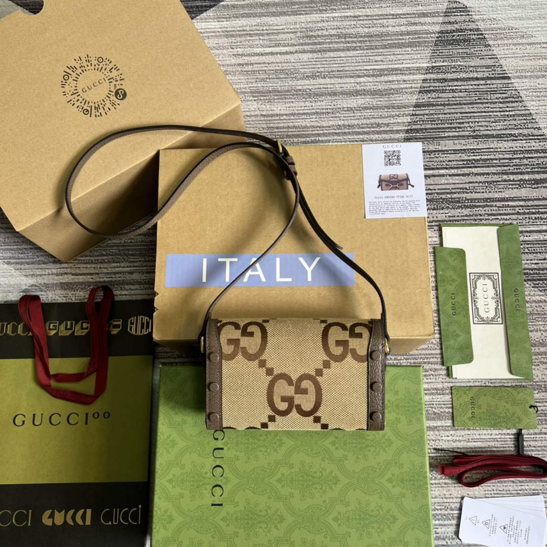 Gucci ‎699296 Horsebit 1955 mini bag brown GG Supreme