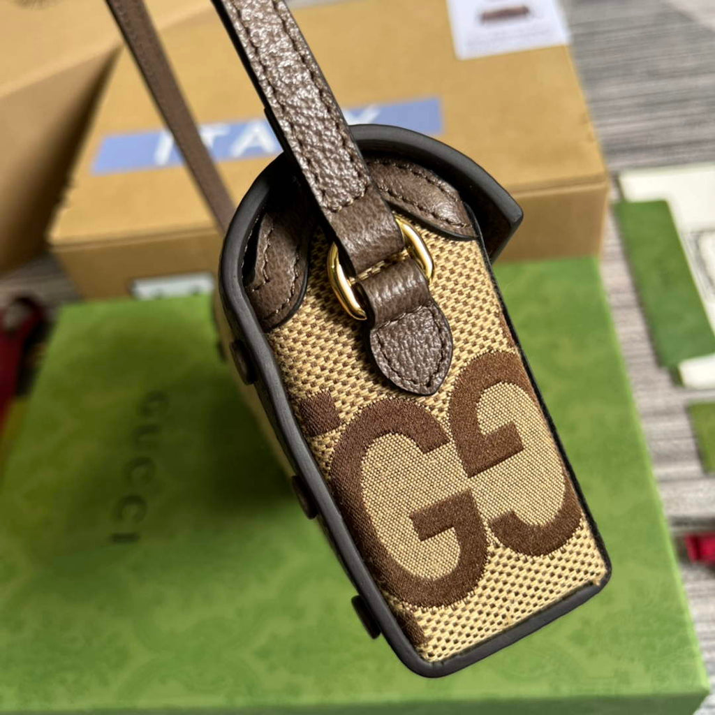 Gucci ‎699296 Horsebit 1955 mini bag brown GG Supreme