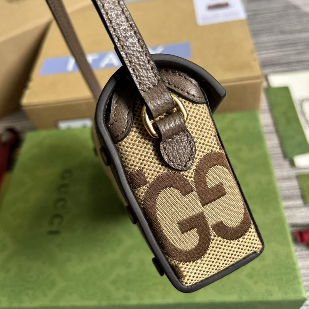 Gucci ‎699296 Horsebit 1955 mini bag brown GG Supreme