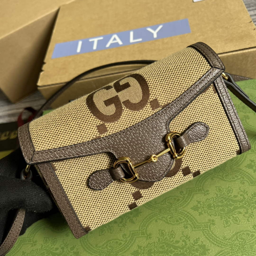 Gucci ‎699296 Horsebit 1955 mini bag brown GG Supreme