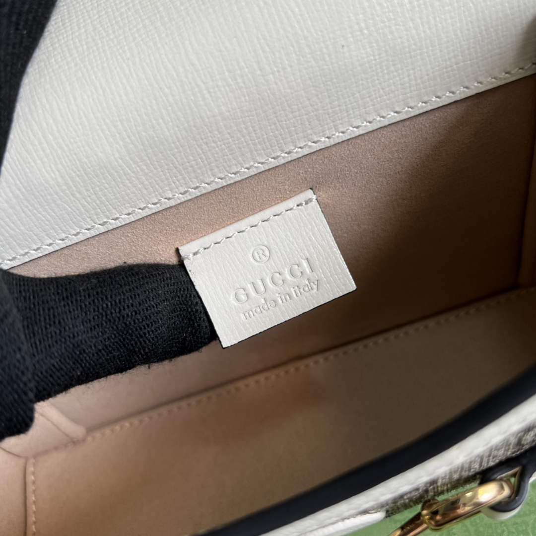 Gucci ‎699296 Horsebit 1955 mini bag white GG Supreme canvas